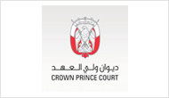 Abu Dhabi Crown Prince's Court