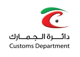 RAK Customs Department