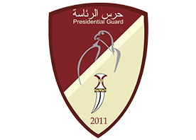 حرس الرئاسة Presidential Guard 2011